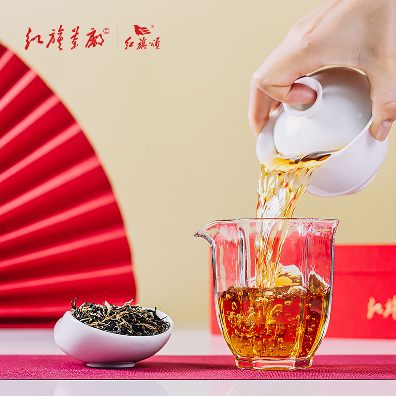 红旗颂-荣耀