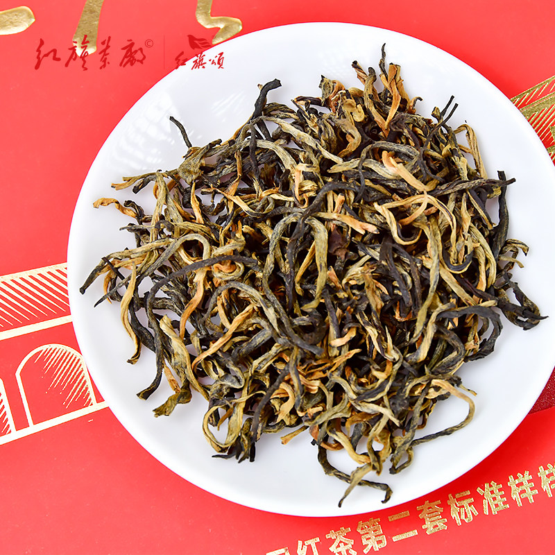 红旗颂-祥瑞