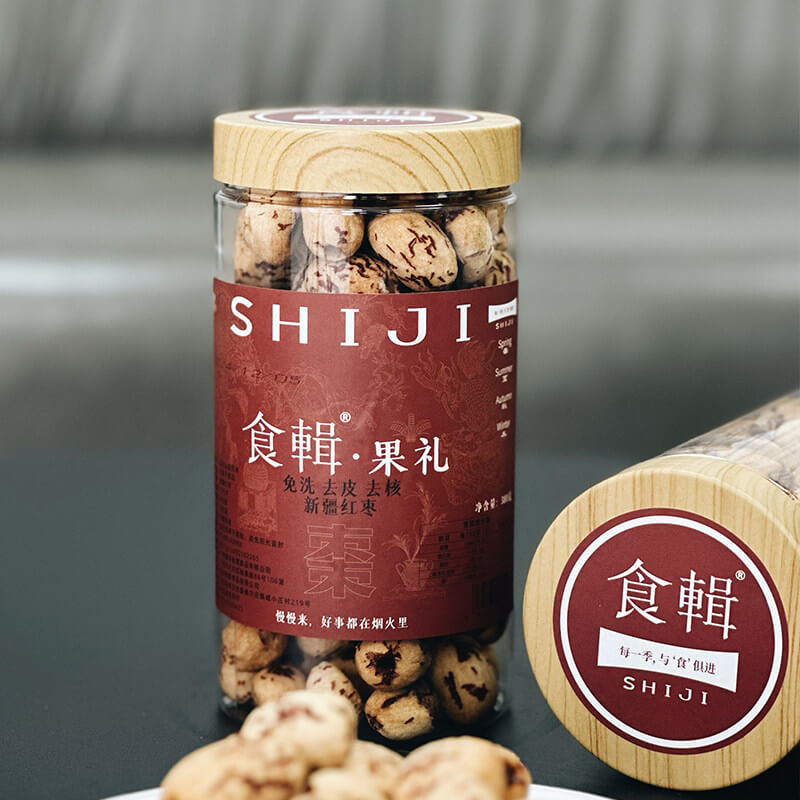 食辑免洗去皮去核红枣