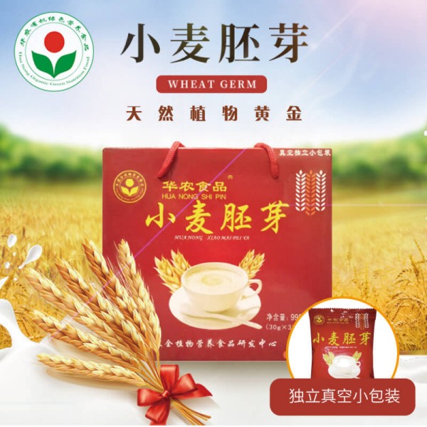 小麦胚芽