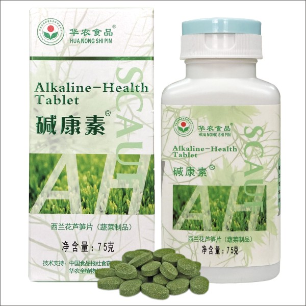 碱康素150片｜30天改善装