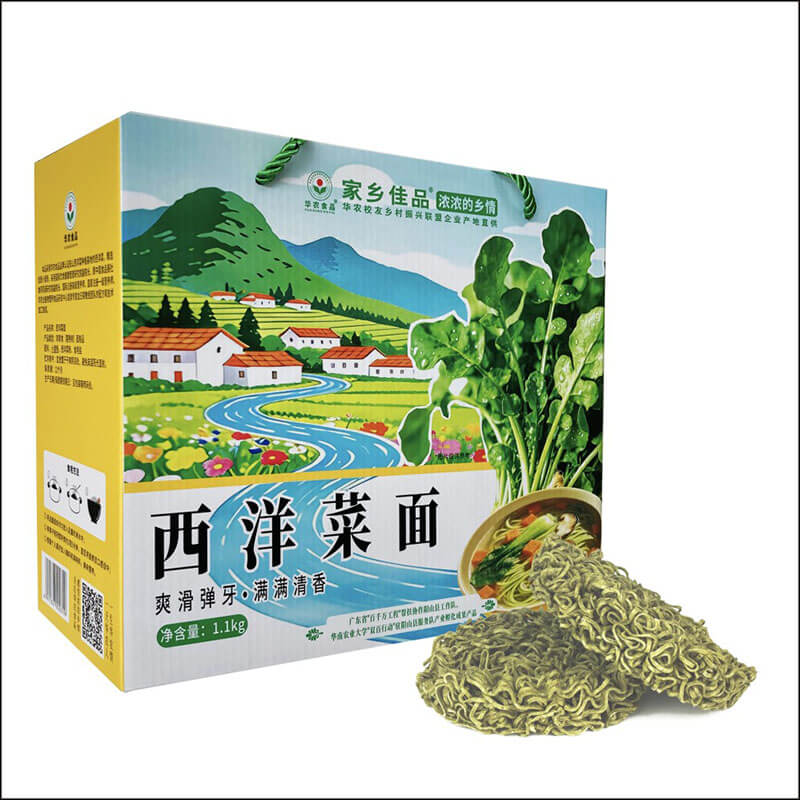 西洋菜面